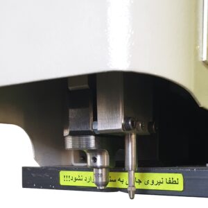 دستگاه سختی سنج پورتابل برینل مدل STM-1M