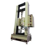دستگاه تست کشش گرم Hot Tensile Testing Machine