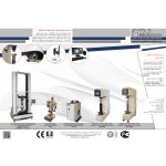 Hardness tester دستگاه سختی سنج برینل سنگین 5 تن مطابق استاندارد : ISO6506 ASTM A370 , E8M Standard Test Method for Brinell Hardness of Metallic Materials